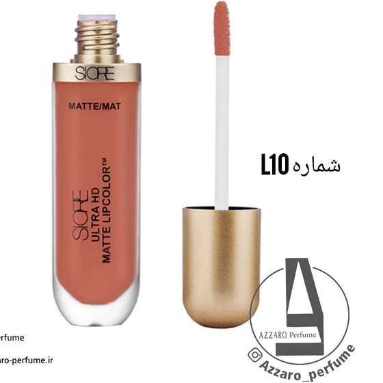 Siore خرید و قیمت رژ لب مایع بادوام سیوره SIORE شماره L10 | ترب