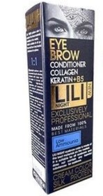 تصویر رنگ ابرو لی لی نایت شماره ۵ قهوه ایEYE BROW LILI NIGHT EYE BROW LILI NIGHT