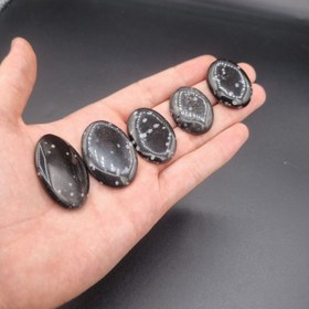 تصویر پک ۵ عدد ابسیدین برفی 