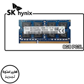 تصویر رم لپ تاپ DDR3L هاینیکس 1600MHz مدل sk hynix HMT41GS6BFR8A-PB ظرفیت 8GB 