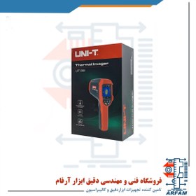 تصویر دوربین حرارتی یونی-تی مدل UTi32 Uni-T thermal camera model UTi32