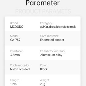 تصویر کابل 1.2 متری صدا AUX مک دودو مدل Mcdodo CA-759 Mcdodo CA-759 AUX Jack to 3.5mm AUX Jack Cable 1.2m