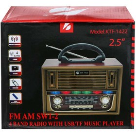 تصویر رادیو کی تی اف مدل KTF-1422 Radio KTF model ktf-1422