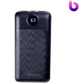 تصویر پاور بانک 20000 وریتی Verity V-PP138 10.5W VERITY V-PP138 10.5W 20000MAH POWERBANK