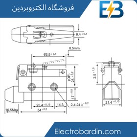 تصویر میکروسوئیچ کاور دار 