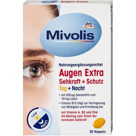 تصویر کپسول مواد مغذی چشم میولیس Mivolis Eye capsules 