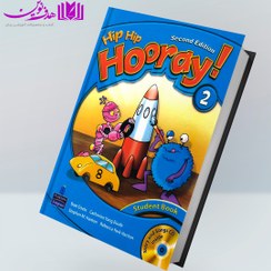 تصویر کتاب هیپ هیپ هوری 2 ویرایش دوم | Hip Hip Hooray 2 - 2nd Edition Hip Hip Hooray 2 - 2nd Edition