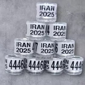 تصویر پلاک ملی کبوتر 2025 بسته 20 عددی 