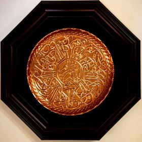 تصویر تابلو قلمزنی برجسته طرح وان یکاد ا engraving on copper engraving on copper