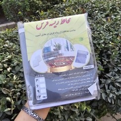 تصویر محافظ ریشه فرش ۱۲ متری 