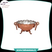 تصویر پیاله آجیل یک نفره مسی سه پایه گوشواره دار 