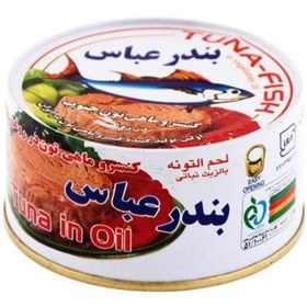 تصویر کنسرو ماهی تن در روغن مایع بندرعباس - 180 گرم بسته 12 عددی 