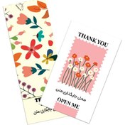 تصویر لیبل پلمپ با چاپ اختصاصی 