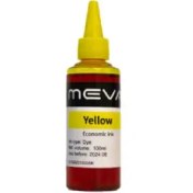 تصویر جوهر میوا MA T6734Y اپسون 