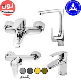 تصویر ست شیرآلات قهرمان مدل بهادر - طلایی Ghahraman Set Faucet Bahador Model