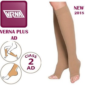 تصویر جوراب واریس کلاس 2 ورنا AD با کفه زیر زانو - s Verna Plus Compression Stockings-AD