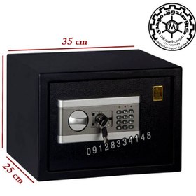 تصویر صندوق دیجیتالی مدل EF 25 