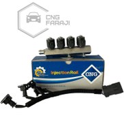 تصویر ریل سوخت کروز پژو سی ان جی (CNG) وسام صنعت 