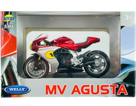 تصویر ماکت موتور MV AGUSTA SUPERVELOCE فلزی 1/18 ماکت موتور ولی مدل MV AGUSTA SUPERVELOCE AGO