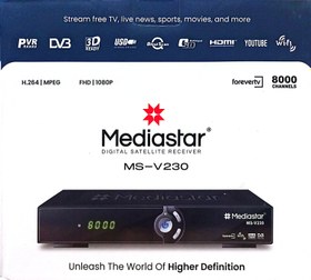 تصویر گیرنده دیجیتال Mediastar مدل MS-V230 گیرنده دیجیتال Mediastar مدل MS-V230