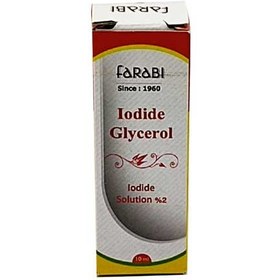 تصویر قطره گلیسیرین یده 2% فارابی 10 میلی لیتر ا farabi iodid glycerol 2% 10ml farabi iodid glycerol 2% 10ml