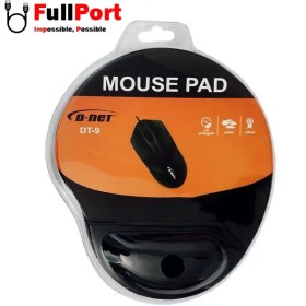 تصویر پدموس طبی دی نت مدل DT-9 Pad Mouse Medical D-NET DT-9