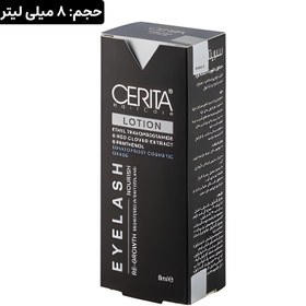 تصویر محلول تقویت مژه و سرم احیا کننده ابرو سریتا تاریخ انقضا 1407 «ضمانت اصالت» 