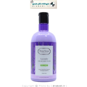 تصویر شامپو بدن لوندر دیپ سنس مناسب انواع پوست 400 میل DEEP SENSE Lavender Body Wash For All Skin Type 400ml