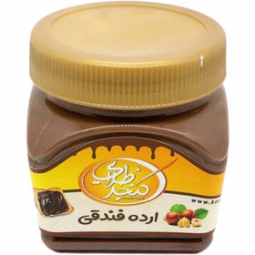 تصویر ارده فندقی مغزدار 4۰۰گرمی 