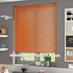 تصویر پرده کرکره ای فلزی ۲۵ میلیمتری رنگ نارنجی 