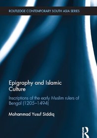 خرید و قیمت دانلود کتاب Epigraphy and Islamic Culture: Inscriptions of ...