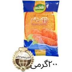 تصویر آرد(پودر) سوخاری نارنجی پانکو پولکی 200گرمی افخم 