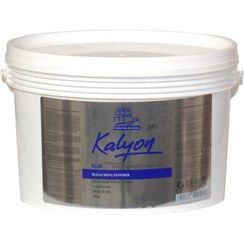 تصویر پودر دکلره آبی 2000 گرم کالیون Kalyon blue bleach powder weighing 2 kilos