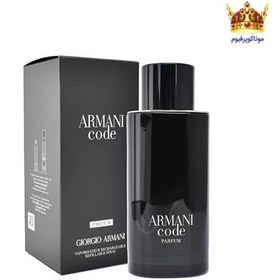 Giorgio armani clearance the code