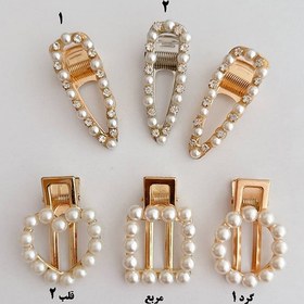 تصویر پک گلسر مرواریدی 