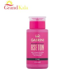 تصویر لاک پاک کن گابرینی Gabrini (175 میل) Gabrini nail polish remover (175 ml)