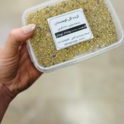 تصویر گرده گل کوهستان pollen