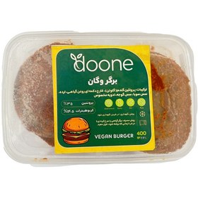 تصویر برگر وگان دونه 350 گرم 