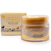 تصویر کرم بره موم پروپلیکس سورن تک توس Propolix propolis cream