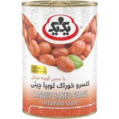 تصویر کنسرو لوبیا چیتی یک و یک 