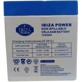 تصویر باتری دزدگیر 5 آمپر ایبیزا IBIZA POWER VRLA AGM BATTERY 12V 5A