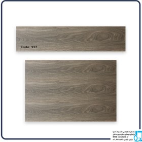 تصویر فروش پارکت لمینت آرتا امباس کد 957 SALE OF ARTA EMBOSS 957 LAMINATE FLOORING