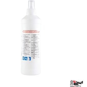 تصویر اسپری پاک کننده عینک UVEX Cleaning fluid سری 9972101 