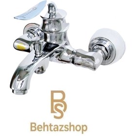 تصویر شیر دوش حیران مدل آرین کروم 