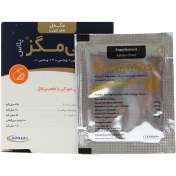 تصویر ساشه جوشان بونی مگز پلاس کیمیا آرا بسته ۲۰ عددی 