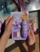 تصویر پاکن شارژی پنکه دار - سبز 