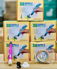 تصویر قلم سه بعدی 