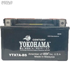 تصویر باتری موتور سیکلت یوکوهاما مدل 12V 7A کوتاه مناسب طرح کلیک، کاوان، فیدل و بنلی ستا ا باتری طرح کلیک، کاوان، فیدل و بنلی ستا باتری طرح کلیک، کاوان، فیدل و بنلی ستا