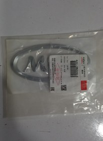 تصویر آرم ام وی ام 