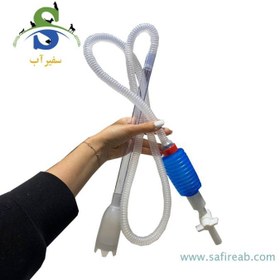 تصویر سیفون شیردار SC-43F 